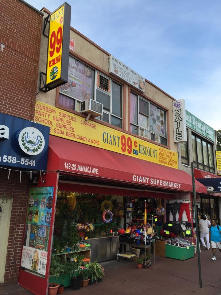 GIANT SUPERMARKET Updated September 2024 14925 Jamaica Ave