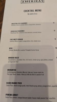 Menu photo 2 Amerikas Oak Park, IL