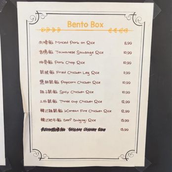 Spiceology - Bento box menu - Taiwanese Near Me - Arcadia, California Spiceology - Bento box menu - Taiwanese Near Me - Arcadia, California