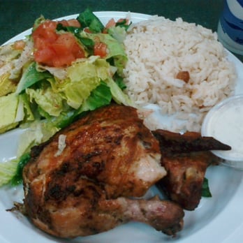 Chicken Maison - $5 1/4 Chicken Special - Mediterranean Near Me - Gardena, California