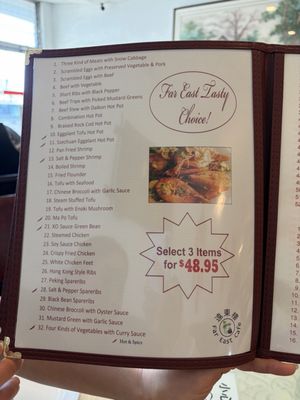Menu photo 4 Far East Cafe Sacramento, CA Menu photo 4 Far East Cafe Sacramento, CA