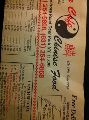 Menu photo 2 Good Year Cafe Deer Park, NY Menu photo 2 Good Year Cafe Deer Park, NY