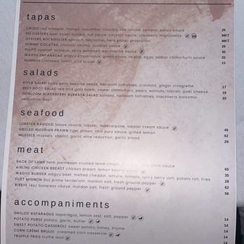 Koya - Menu - Lounges Near Me - Houston, Texas Koya - Menu - Lounges Near Me - Houston, Texas
