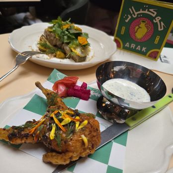 La' Shukran - Middle Eastern Near Me - Washington, DC, District of Columbia