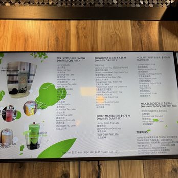 January Boba & Cake - Menu - Coffee & Tea Near Me - Monterey Park, California January Boba & Cake - Menu - Coffee & Tea Near Me - Monterey Park, California