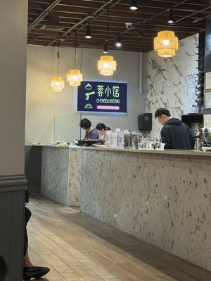 Chengdu Bistro Loop by null