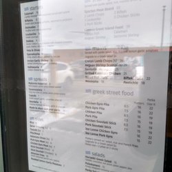 Parea Authentic Greek - Menu