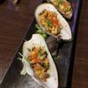 Kiwa Asian Kitchen gift card