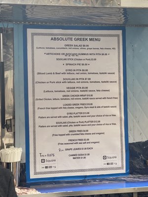 Menu photo 2 Absolute Greek New York, NY Menu photo 2 Absolute Greek New York, NY