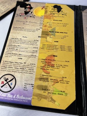 Menu photo 2 Red Sea Ethiopian & Eritrean Cuisine Restaurant Oakland, CA Menu photo 2 Red Sea Ethiopian & Eritrean Cuisine Restaurant Oakland, CA