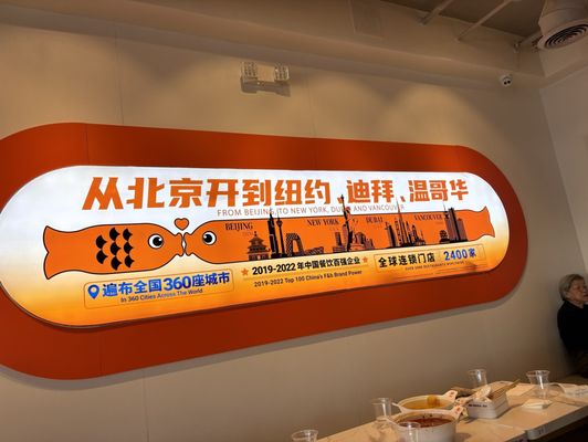 Fish With You 鱼你在一起 by null