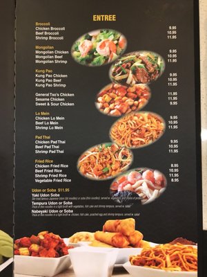 Menu photo 6 Yamato Sushi Omaha, NE Menu photo 6 Yamato Sushi Omaha, NE