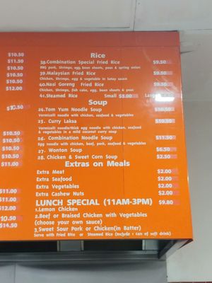 Menu photo 6 Noodle Johnny Carrum Downs, VIC