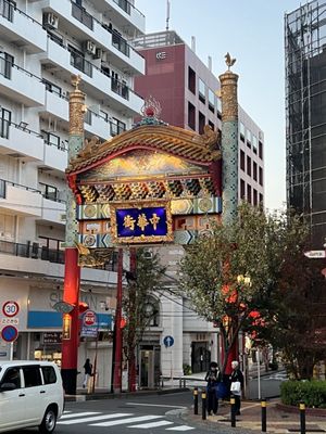 Yokohama Chinatown by null