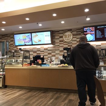 Sheng Kee Bakery - Bakeries Near Me - Milpitas, California Sheng Kee Bakery - Bakeries Near Me - Milpitas, California