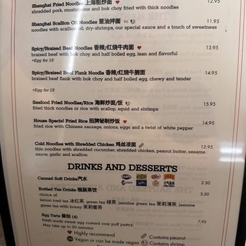 Dumpling Yo! - menu - Dim Sum Near Me - Sacramento, California Dumpling Yo! - menu - Dim Sum Near Me - Sacramento, California