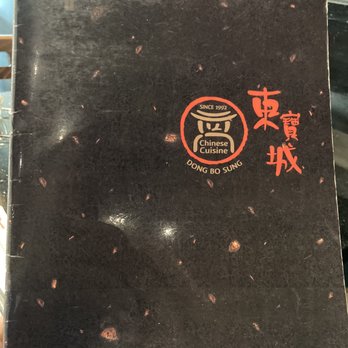 Dong Bo Sung - Menu - Chinese Near Me - Frisco, Texas Dong Bo Sung - Menu - Chinese Near Me - Frisco, Texas