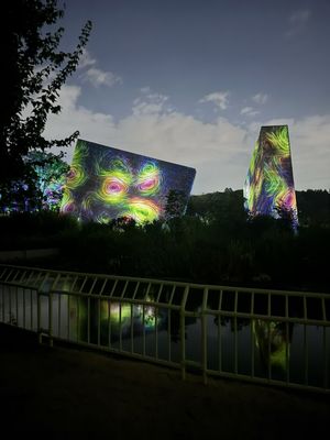 teamLab Botanical Garden Osaka by null