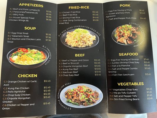 WOK DONG by null