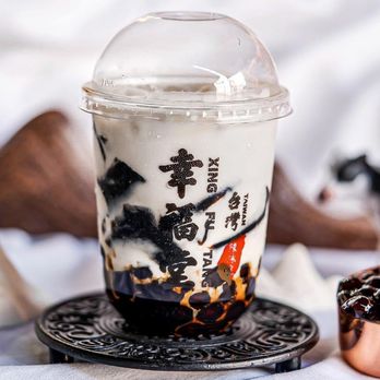 Xing Fu Tang - Brown sugar pearl and herbal jelly milk. Herbal jelly is handmade fresh everyday. - Bubble Tea Near Me - Surrey, British Columbia Xing Fu Tang - Brown sugar pearl and herbal jelly milk. Herbal jelly is handmade fresh everyday. - Bubble Tea Near Me - Surrey, British Columbia