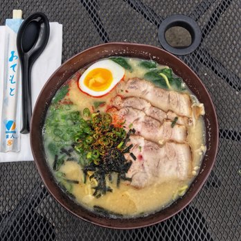 Suki Ramen - Miso - Ramen Near Me - Portland, Oregon Suki Ramen - Miso - Ramen Near Me - Portland, Oregon