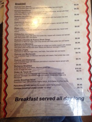 Menu photo 5 Merida Restaurant Houston, TX