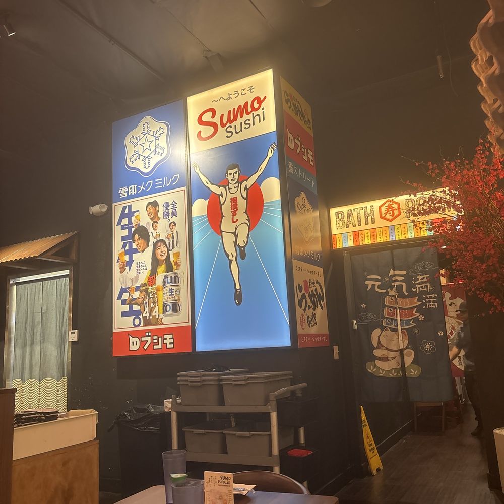 Sushi Sumo Decatur - Sushi Bars Near Me - Las Vegas, Nevada Sushi Sumo Decatur - Sushi Bars Near Me - Las Vegas, Nevada