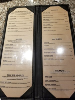 Menu photo 5 Tabi-Ji Japanese Cuisine Orange, CA