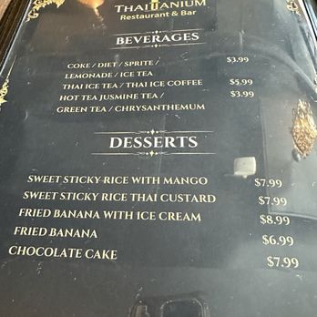 Thaitanium - Thai Near Me - Indianapolis, Indiana Thaitanium - Thai Near Me - Indianapolis, Indiana