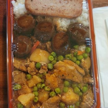 Hamada General Store - Pork quisantes Teri neatballs,spam over white rice bento - Salad Near Me - Honolulu, Hawaii Hamada General Store - Pork quisantes Teri neatballs,spam over white rice bento - Salad Near Me - Honolulu, Hawaii