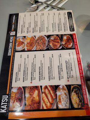 Brown Donkatsu - Dundas by null