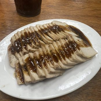 Xiang Ji Arcadia 祥記傳家 - 百葉豆腐 - Taiwanese Near Me - Arcadia, California Xiang Ji Arcadia 祥記傳家 - 百葉豆腐 - Taiwanese Near Me - Arcadia, California