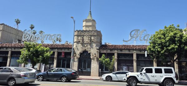 Chapman Plaza by null