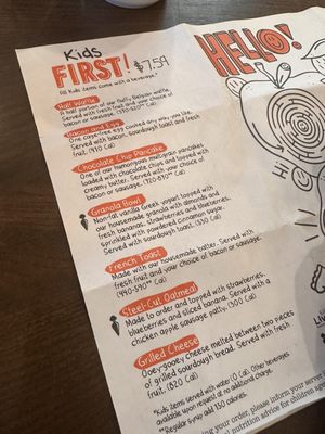 Menu photo 2 First Watch Pittsburgh, PA Menu photo 2 First Watch Pittsburgh, PA