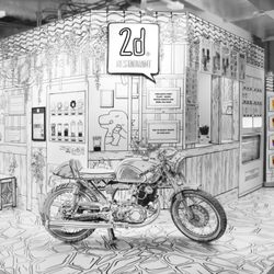 2d Restaurant Uptown