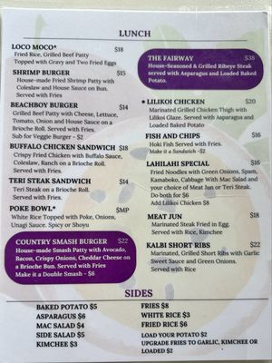 Menu photo 2 Lilikoi Lounge Waianae, HI Menu photo 2 Lilikoi Lounge Waianae, HI