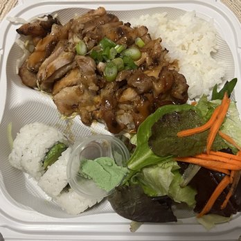 Maki-Yaki Express - Chicken and beef teriyaki - Japanese Near Me - Laguna Hills, California