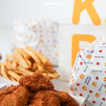 Katsu Burger - Burgers Near Me - Santa Clara, California Katsu Burger - Burgers Near Me - Santa Clara, California