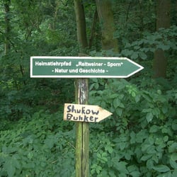 Shukows Bunker