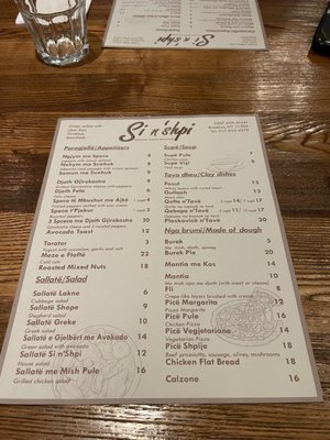 Menu photo 4 Si n’shpi Brooklyn, NY