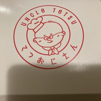 Uncle Tetsu - Bakeries Near Me - San Francisco, California Uncle Tetsu - Bakeries Near Me - San Francisco, California