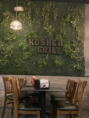 Kosher Grill by null