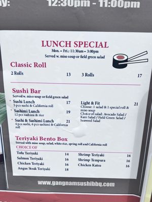 Gangnam Bar BBQ & Hot Pot by null