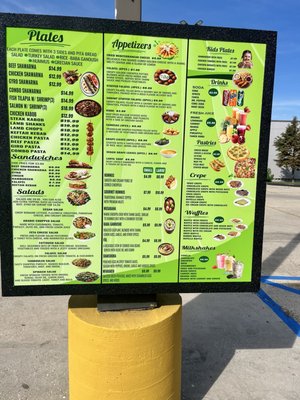 Menu photo 2 Starbox Falafel Baton Rouge, LA Menu photo 2 Starbox Falafel Baton Rouge, LA