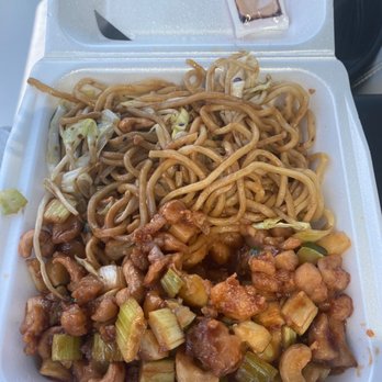 Jade Garden - Chinese Near Me - Napa, California Jade Garden - Chinese Near Me - Napa, California