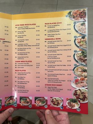 Menu photo 4 Huong Lan 11 Fresno, CA