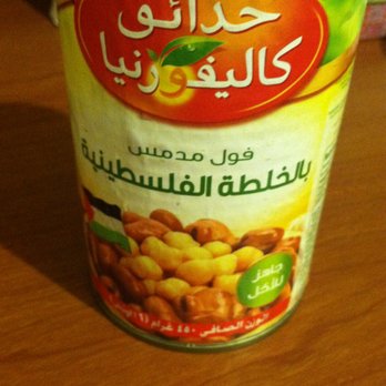 Asian Choice - Palestinian fava beans - Grocery Near Me - Augusta, Georgia