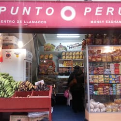 Punto Perú - Entrada de Punto Peru