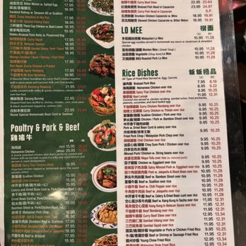 Pulau Pinang - Menu - Malaysian Near Me - Elmhurst, New York