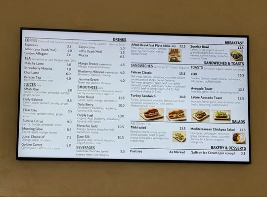 Menu photo 3 Cafe Aftab Tarzana, CA